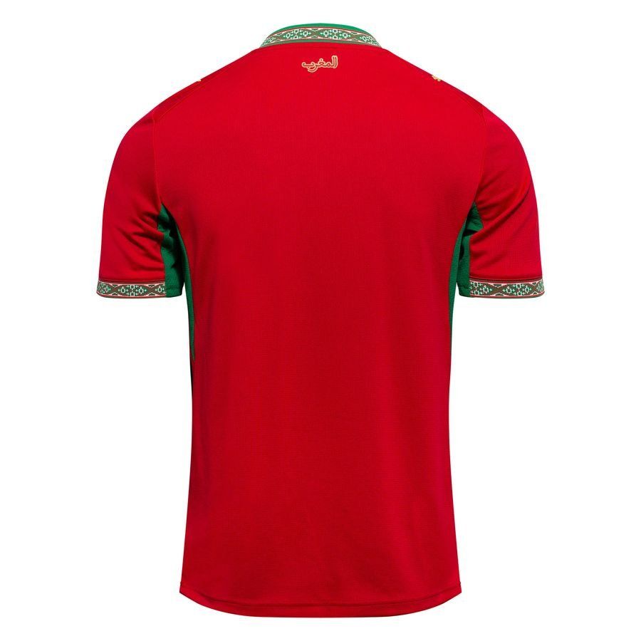 Maroc Maillot Domicile Coupe du Monde 2026